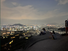 Seoul Sunset Hiking Tour