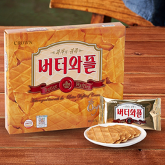 Butter Waffle  (10 packs)