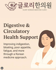 Glory Korean Medicine Clinic Experience