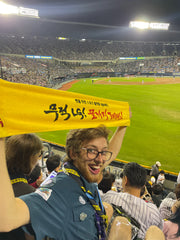 Baseball Game Experience at Jamsil Stadium