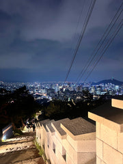 Seoul Sunset Hiking Tour